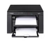 Canon i-SENSYS MF3010 (5252B034AA) + 2 картриджі в комплекті! - изображение 2