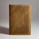 Кожаная обложка на паспорт "Казак" с гербом Украины, Обложка для паспорта Украины, Песочный - изображение 1