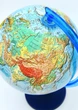 Глобус 250мм (Фізичний тривимірний 3D) без підсвічування, російською мовою, Glowala - зображення 3