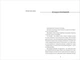 Раздвоение - Терри Терри - изображение 3
