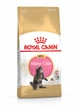 Сухий корм для кошенят Royal Canin MAINECOON KITTEN породи мейн-кун 2кг - изображение 1