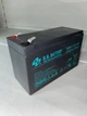 Акумулятор GEL B.B Battery HRC 1234W 12 V 9 Ah - зображення 2