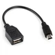 Кабель UKC mini USB - USB OTG - изображение 1