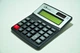 Калькулятор KENKO KK 808V - изображение 6