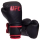 Боксерський набір дитячий груша + рукавички h-60 см UFC Boxing чорний UHY-75154 - зображення 2