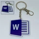 Брелок акриловый Word в подарочной упаковке - изображение 1