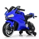 Детский мотоцикл Bambi M 4104EL-4 Blue (M 4104EL) - изображение 1