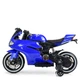 Детский мотоцикл Bambi M 4104EL-4 Blue (M 4104EL) - изображение 4