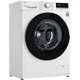 Стиральная машина LG F2V3HS6W - изображение 3