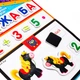 Игра развивающая Vladi Toys Азбука, Математика, English с магнитной доской. Набор 3в1 (VT5412-04) - изображение 3