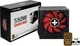 Блок питания Xilence Performance A+ III (XP550MR11) 550W - изображение 8