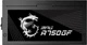 Блок питания MSI MPG A750GF 750W - изображение 5