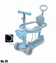 Самокат детский Scale Sports Smart Scooter 5 in 1 С бортиком голубой (1937755802) - изображение 1