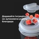Блендер-суповарка AENO TB3 1.75л. - изображение 11