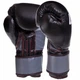 Перчатки боксерские UFC Boxing UBCF-75605 UFC 10oz Черный (37512028) - изображение 2
