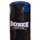 Мішок боксерський Циліндр ПВХ h-180см BOXER Класік Basic (наповнювач- ганчір х-б, d-33см, вага-45кг, Чорний) - зображення 3