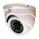 MHD Відеокамера VLC-4256DM White Light Vision 5Mp f-3.6 мм - изображение 1