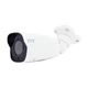 IP Відеокамера TD-9452E2A (D-PE-FZ-AR3) TVT 5Mp f-3.3-12 мм - изображение 1