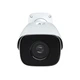 IP Відеокамера TD-9443E3 (D-AZ-PE-AR7) TVT 4Mp f-7-22 мм - изображение 2