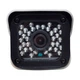 MHD Відеокамера VLC-3256WM White Light VIsion 5Mp f-3.6 мм - изображение 3