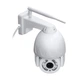 IP PTZ Відеокамера VLC-9256IG5Z WHITE Light Vision 5MP f-2.7-13.5 мм - изображение 2