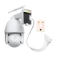 IP PTZ Відеокамера VLC-9256IG5Z WHITE Light Vision 5MP f-2.7-13.5 мм - изображение 4