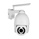 IP PTZ Відеокамера VLC-9256IG5Z WHITE Light Vision 5MP f-2.7-13.5 мм - изображение 6
