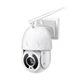 IP PTZ Відеокамера VLC-9192IG20Z Light Vision 2Mp f-4.7-94 мм біла - изображение 1