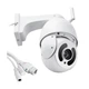 IP PTZ Відеокамера VLC-9192IG20Z Light Vision 2Mp f-4.7-94 мм біла - изображение 2