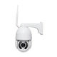 IP PTZ Відеокамера VLC-9192IG20Z Light Vision 2Mp f-4.7-94 мм біла - изображение 3