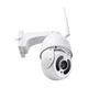IP PTZ Відеокамера VLC-9192IG20Z Light Vision 2Mp f-4.7-94 мм біла - изображение 4