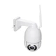 IP PTZ Відеокамера VLC-9192IG20Z Light Vision 2Mp f-4.7-94 мм біла - изображение 5
