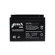 Акумуляторна батарея TGL12V20Ah-20Hr TRINIX GEL - изображение 2