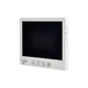 Відеодомофон AMSTERDAM FHD WHITE Light Vision - изображение 2