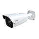 IP Відеокамера TD-9483S3A (D-AZ-PE-AR5) TVT 8Mp f-2.8-12 мм - изображение 1