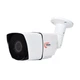 Відеокамера VLC-6192WM White Light Vision 2Mp f-2.8 мм - изображение 1