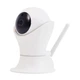 IP Відеокамера VLC-05ID Light Vision, 2Mp, f-2.5 мм - изображение 2