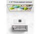 Проектор FullHD XPRO PANOPLUS MSD c WiFi функцией Screen Mirroring (5000 lumen) и контрастностью до 5000:1 для презентаций, школ и ВУЗ + Доставка в комплекте (RD828_6899) - изображение 9