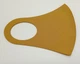 Маска многоразовая защитная Питта (PITTA) M горчичная (Pt-1-M-DYE) - изображение 1