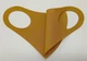 Маска многоразовая защитная Питта (PITTA) M горчичная (Pt-1-M-DYE) - изображение 4