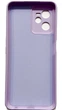 Чехол Soft Case на Realme C35 lilac - изображение 2
