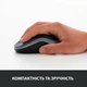 Мишка Logitech M185 Wireless Grey (910-002235) - изображение 6