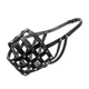 Намордник мягкий "CoLLaR" №5 (кавказкая овчарка, московская сторожевая, ньюфаундленд), черный - изображение 2