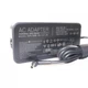 Блок питания к ноутбуку ASUS 120W 19V, 6.32A, разъем 4.5/3.0 (PA-1121-28 A15-120P1A / A40161) (190254) - изображение 1