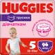 Підгузки Huggies Pants 5 M-Pack (12-17 кг) для дівчаток 96 шт (5029054568170) (152881) - зображення 1