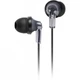 Наушники Panasonic RP-HJE118GU-K (154701) - изображение 1