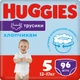 Подгузники Huggies Little Movers/Pants 5 (12-17 кг) для мальчиков 96 шт (5029054568163) - изображение 1