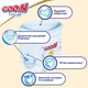 Подгузник GOO.N Premium Soft 9-14 кг размер L унисекс 44 шт (863228) - изображение 4