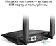 Маршрутизатор TP-LINK TL-MR100 WiFi4 / N300 / 100 Мбіт/с / SIM-card 3G/4G/5G - зображення 3