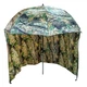 Зонт-палатка Carp zoom Umbrella Shelter camou 250 см (CZ5975) - изображение 2